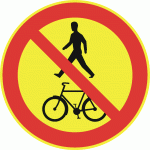 Запрещено движение пешеходов, велосипедов и мопедов