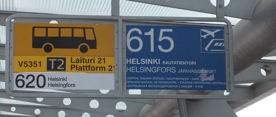 Автобус в аэропорт Хельсинки